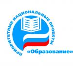 [������: 150x141 ��������; 4,5 �����]
 ������������� ��������������� ��������� 