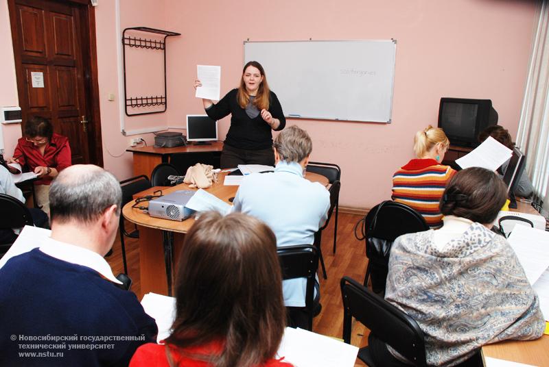 Школа-семинар для преподавателей ассоциации английского языка , фотография: В. Невидимов