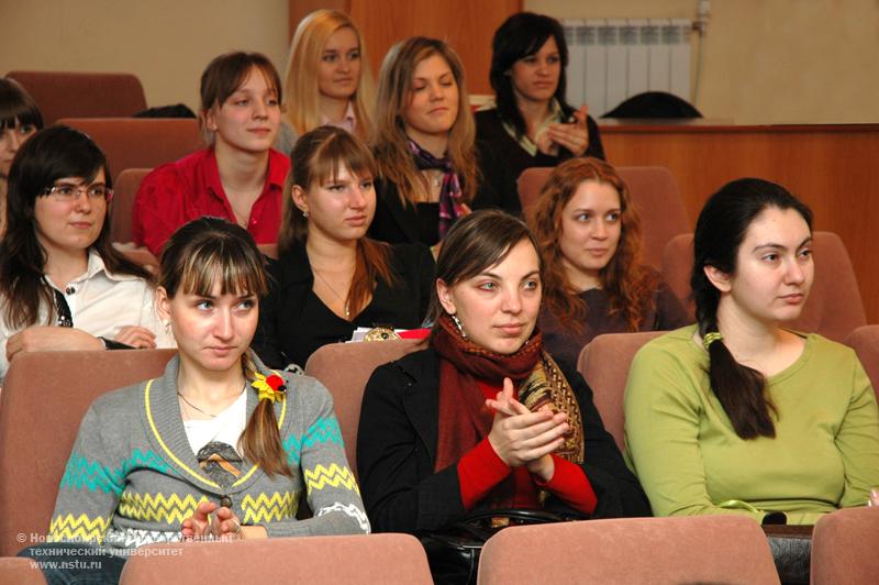 Тренинги для студентов НГТУ , фотография: В. Невидимов
