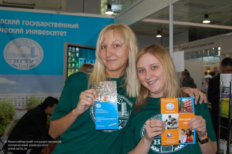 НГТУ – участник форума «УчСиб-2009» , фотография: Л. Федяева