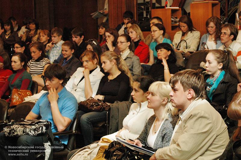 20.05.09       Лекции сотрудников университетского центра «Ариэль» в НГТУ , фотография: В. Невидимов