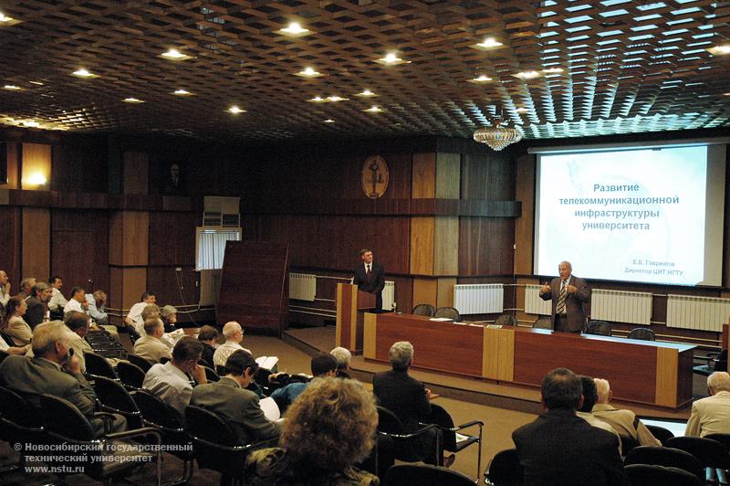 24.06.09     Заседание ученого совета НГТУ 24 июня 2009 г. , фотография: В. Невидимов