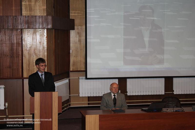 30.09.09 Вручение стипендии лучшему студенту специальности