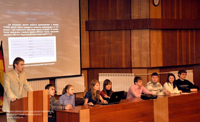 13.11.09     Студенты НГТУ разрабатывают инновационные проекты, фотография: В. Кравченко
