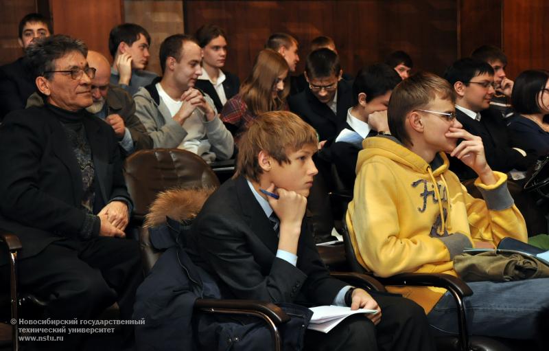 25.12.09     ХII Учебно-практическая конференция в Школе развития НГТУ, фотография: В. Кравченко