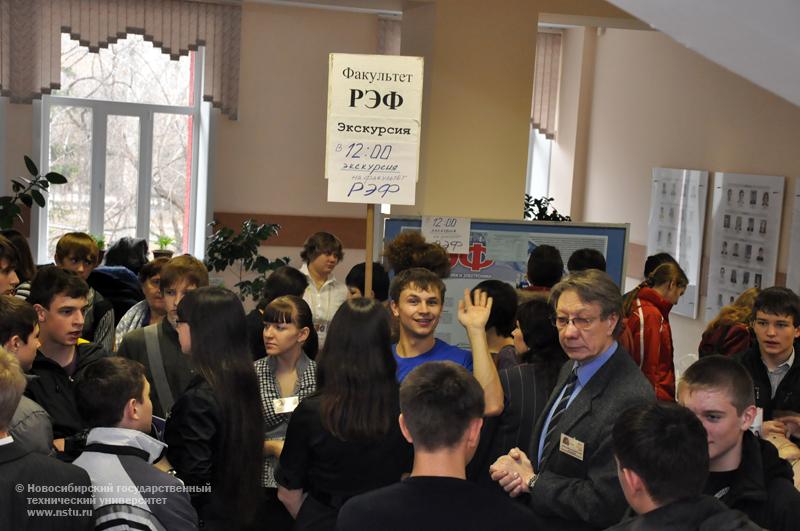 07.11.10     В НГТУ прошёл День открытых дверей, фотография: В. Кравченко