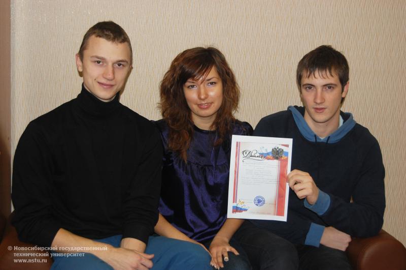 11.11.10     Студенты НГТУ заняли 1 место на всероссийской олимпиаде по геометрическому моделированию, фотография: М. Шкребнева