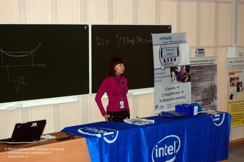 11.11.10     Презентация компании Intel в НГТУ, фотография: В. Кравченко
