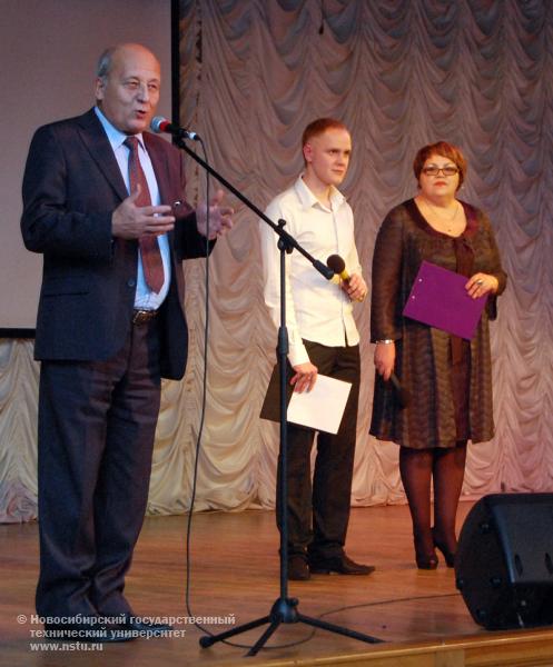 слева ректор Пустовой Н.В., фотография: В. Кравченко