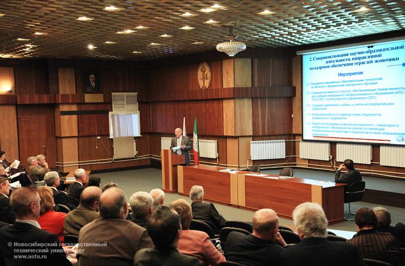 24.11.10     24 ноября состоится заседание ученого совета НГТУ, фотография: В. Невидимов