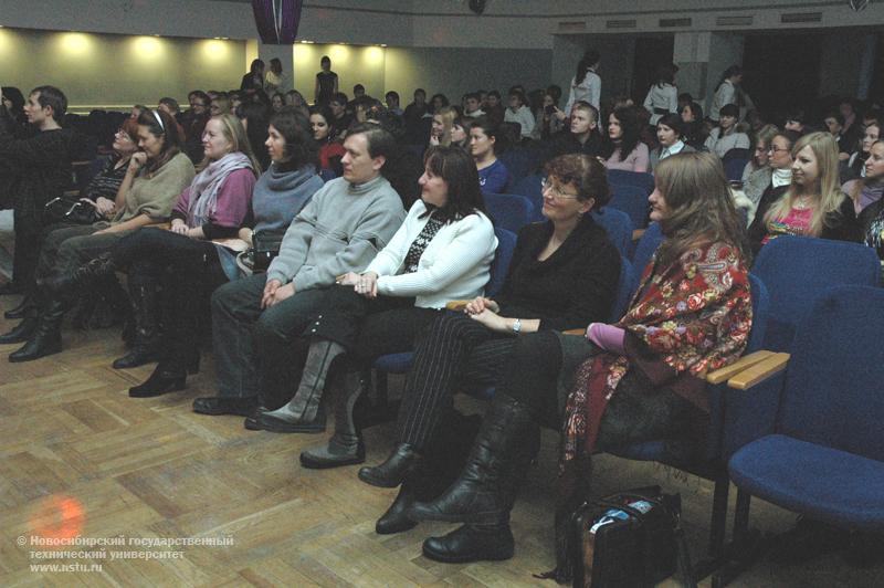 09.12.10     9 декабря в НГТУ пройдет День западной культуры, фотография: В. Кравченко