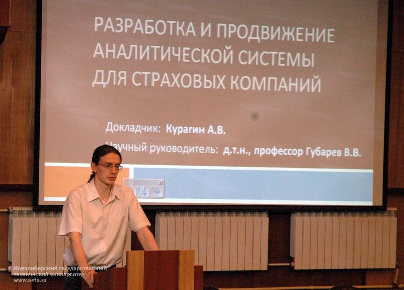 09.03.11     9 марта в НГТУ состоится заседание по результатам инновационной деятельности вуза за 2010 год, фотография: В. Кравченко