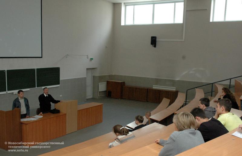Собрание абитуриентов физико-технического факультета , фотография: В. Кравченко