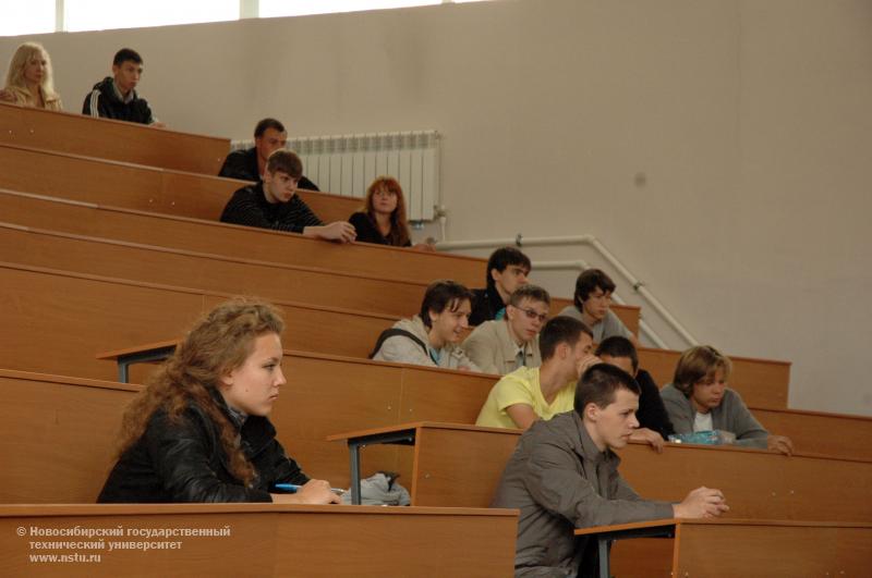 Собрание абитуриентов физико-технического факультета , фотография: В. Кравченко