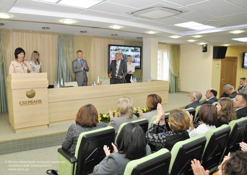 НГТУ и Сбербанк подписали соглашение о сотрудничестве , фотография: В. Невидимов