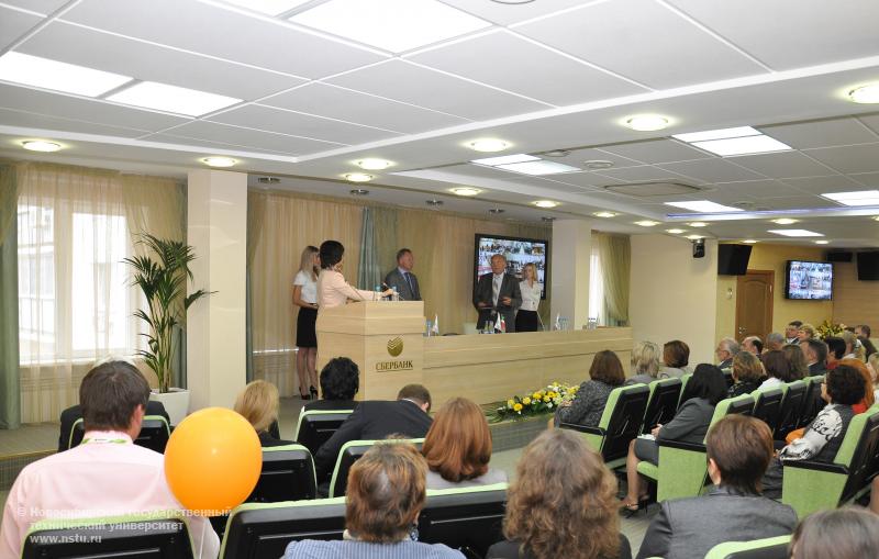 НГТУ и Сбербанк подписали соглашение о сотрудничестве , фотография: В. Невидимов