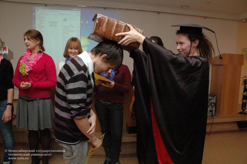 Посвящение в первокурсники на кафедре филологии ФГО , фотография: В. Кравченко