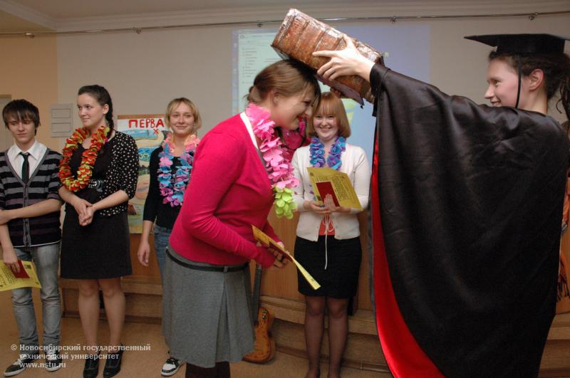 Посвящение в первокурсники на кафедре филологии ФГО , фотография: В. Кравченко