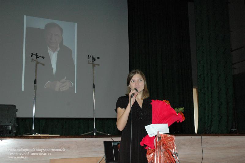 30.09.11 30 сентября в НГТУ состоится вручение стипендии Ассоциации выпускников НГТУ–НЭТИ , фотография: В. Кравченко
