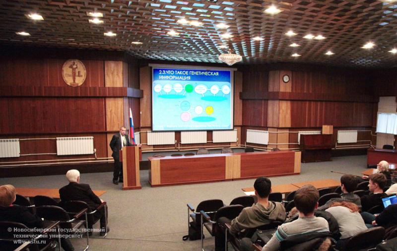 17.02.12     17 февраля в НГТУ состоится общегородской семинар по информатике, фотография: В. Невидимов