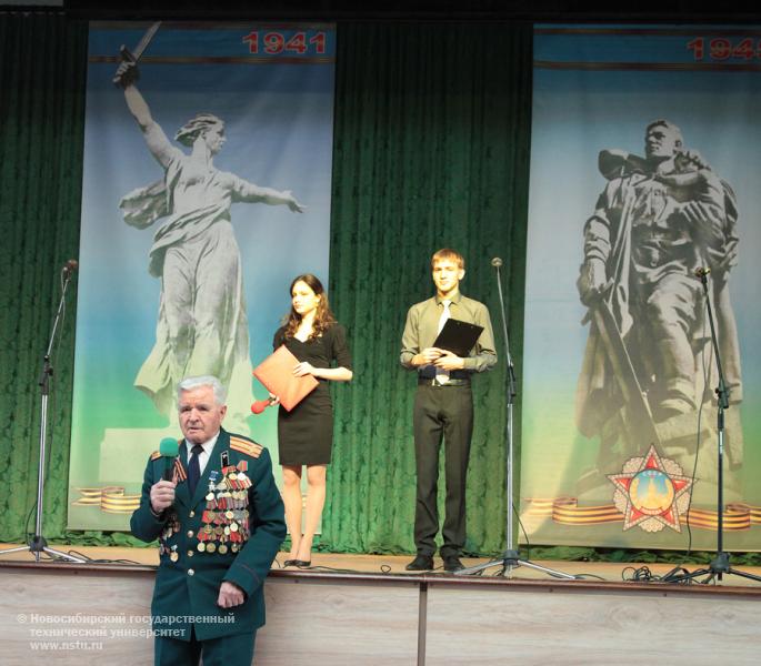 4 мая в Актовом зале НГТУ пройдет концертная программа, посвященная Дню Победы., фотография: В. Невидимов