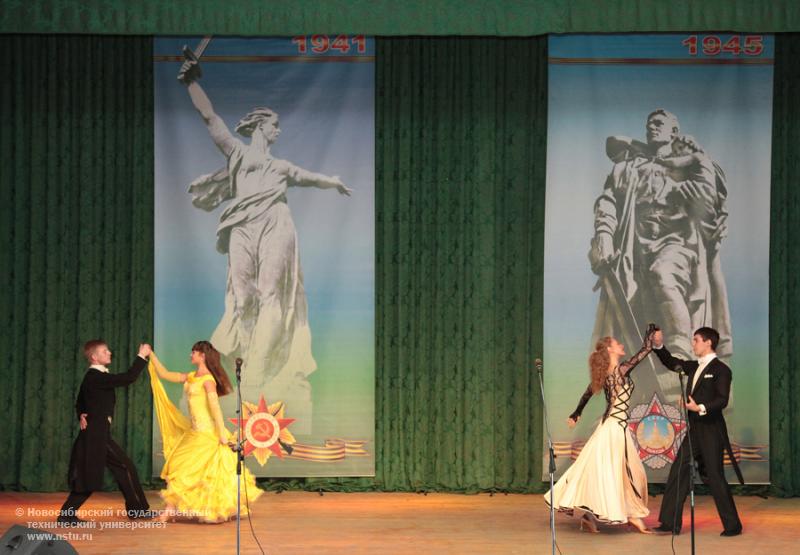 4 мая в Актовом зале НГТУ пройдет концертная программа, посвященная Дню Победы., фотография: В. Невидимов