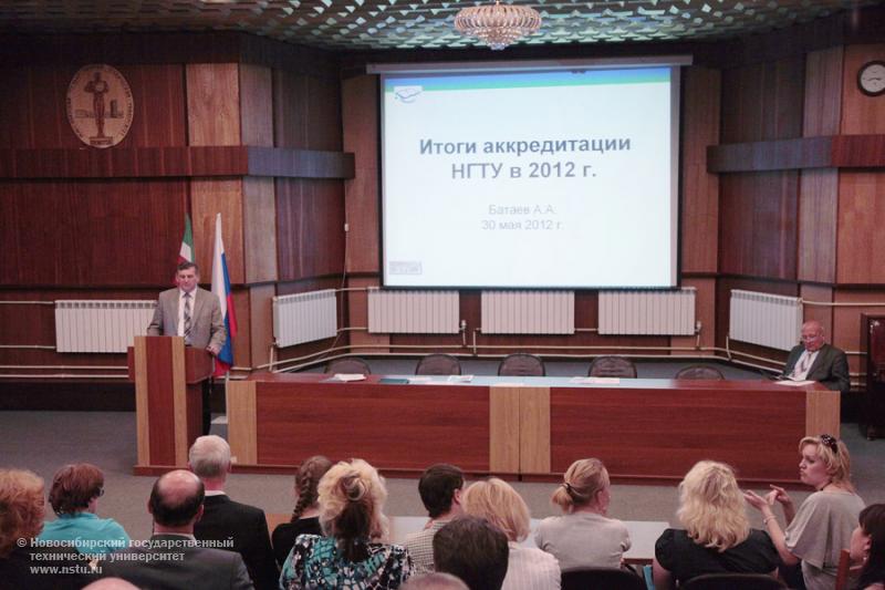 30.05.12 Заседание Ученого совета НГТУ, фотография: В. Невидимов