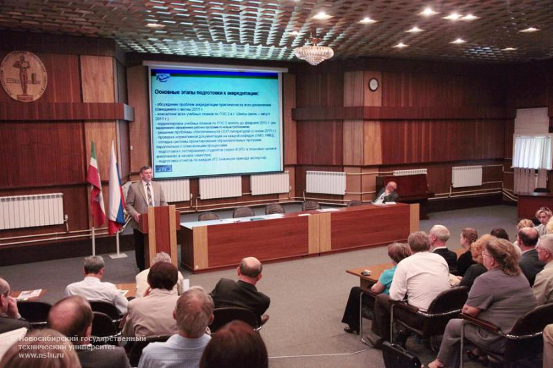 30.05.12 Заседание Ученого совета НГТУ, фотография: В. Невидимов