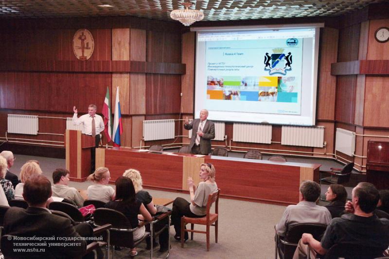 30.05.12 Заседание Ученого совета НГТУ, фотография: В. Невидимов