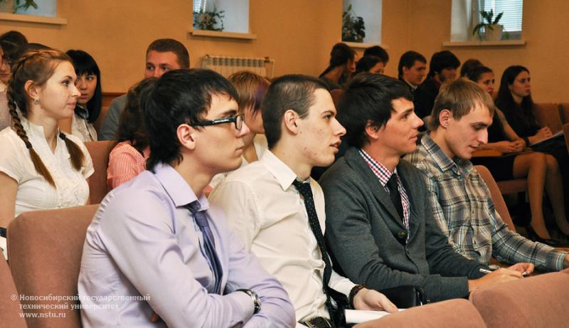 07.12.12     7 декабря в НГТУ состоится конференция по прикладной информатике в экономике , фотография: В. Невидимов