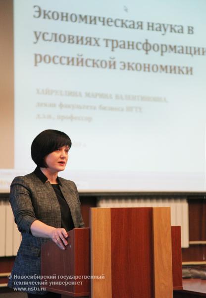 1 марта состоялось пленарное заседание Научной сессии НГТУ , фотография: В. Невидимов
