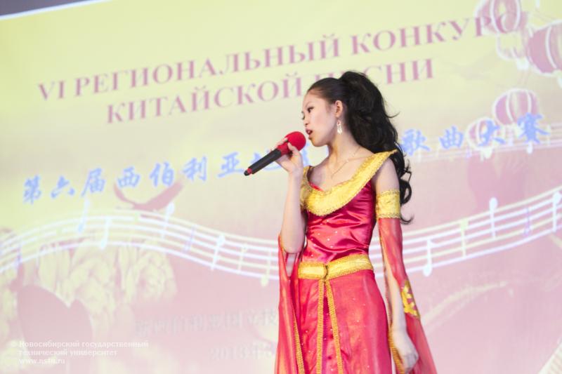 15 марта в НГТУ пройдет конкурс китайской песни, фотография: Д. Луцких