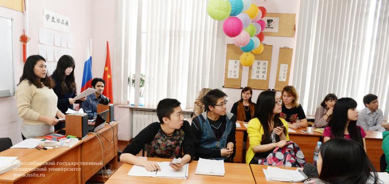 Международный день родного языка, фотография: В. Невидимов
