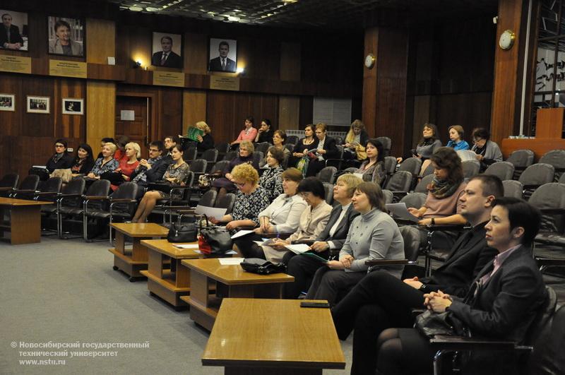 3-4 марта в НГТУ пройдет международная конференция «Языковое образование в вузе», фотография:  М. Шкребнева