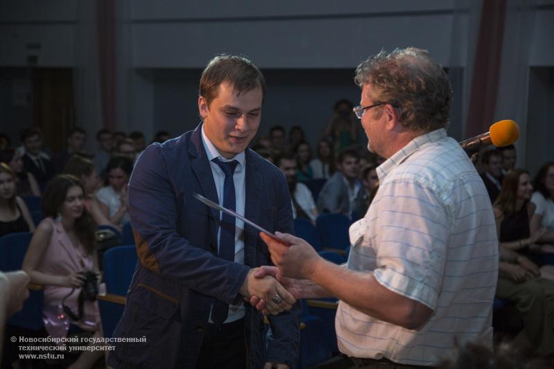 НГТУ. Вручение дипломов 2016, фотография:  Р. Саликов