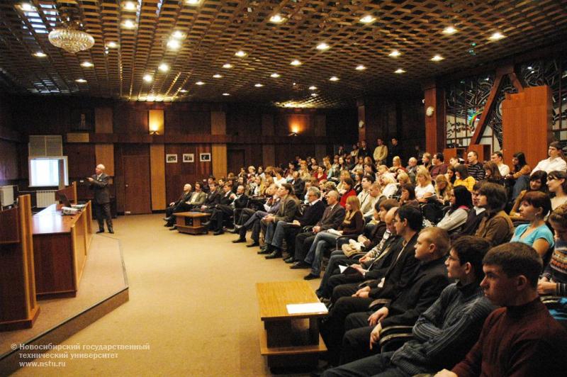 06.12.07     В НГТУ открывается семинар по проблемам фундаментальной науки , фотография: В. Невидимов