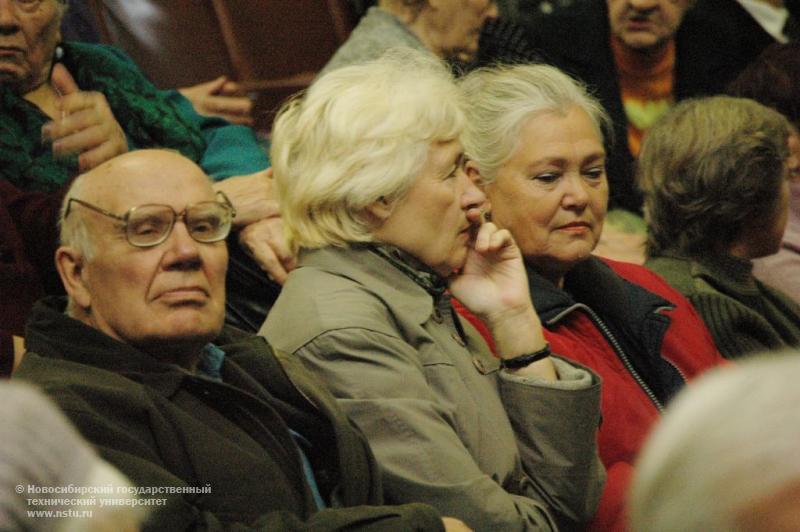 05.10.07     В НГТУ пройдет концерт в рамках Декады пожилых людей , фотография: В. Невидимов