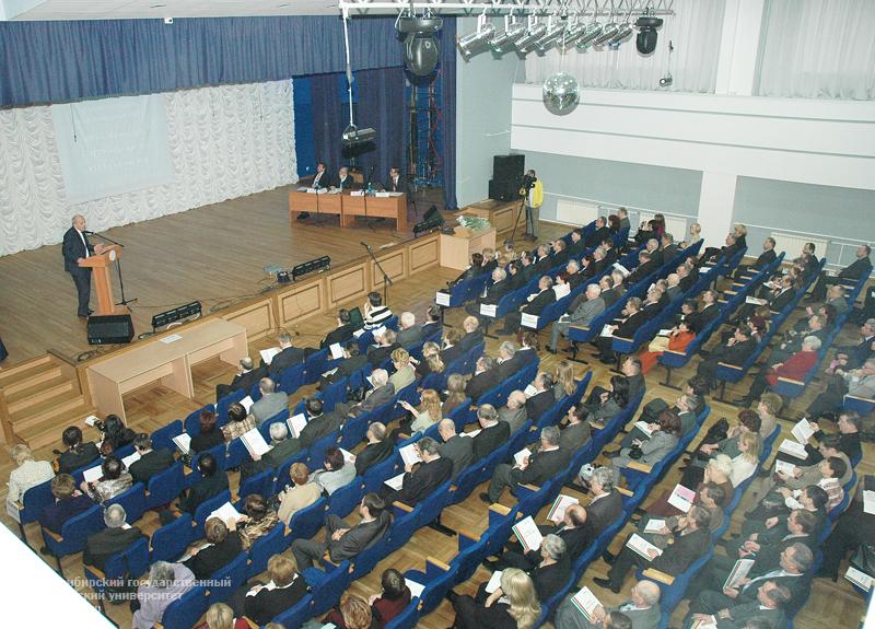 Собрание общественности высшей школы Новосибирска , фотография: В. Невидимов