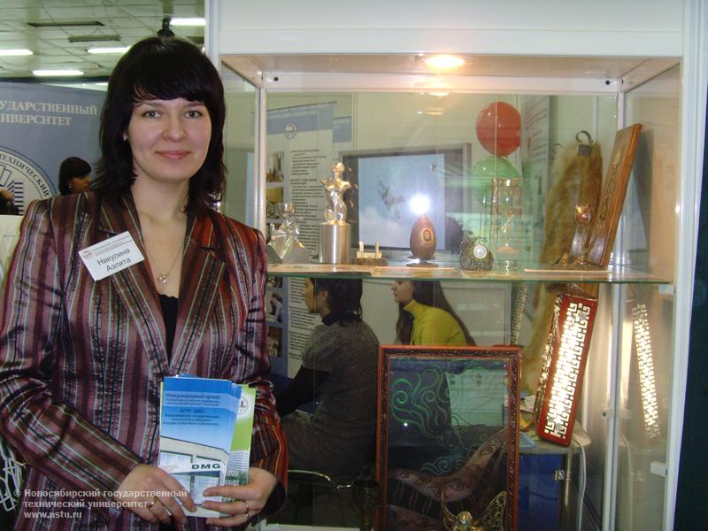 НГТУ получил Золотые медали Международного образовательного форума УчСиб-2008 , фотография: Л. Федяева