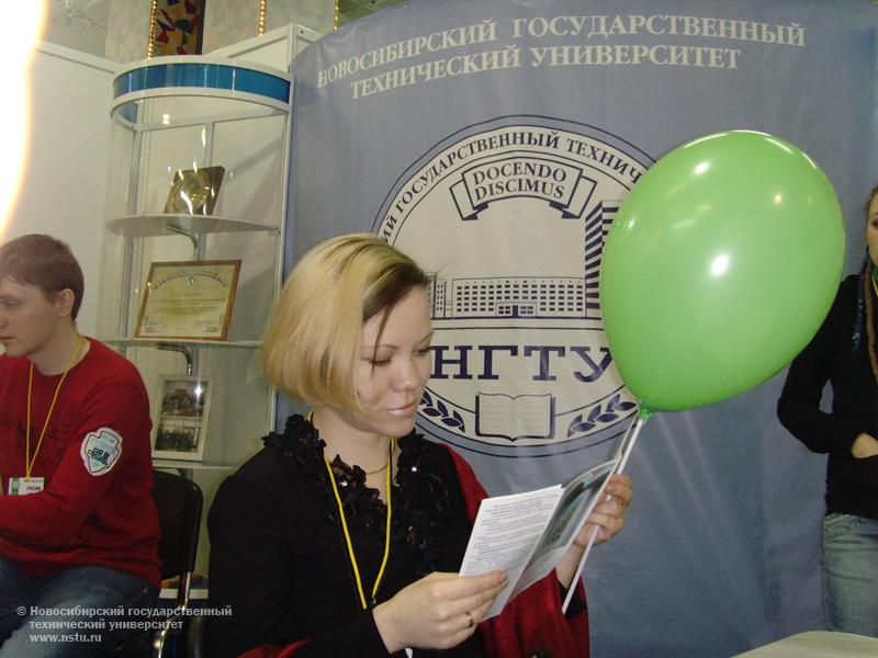 НГТУ получил Золотые медали Международного образовательного форума УчСиб-2008 , фотография: Л. Федяева