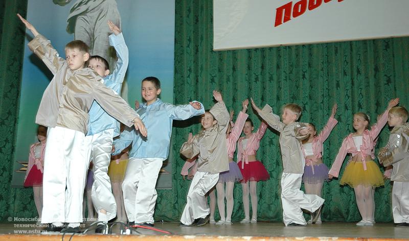 12 мая - День Ассоциации лицеев и гимназий , фотография: В. Невидимов