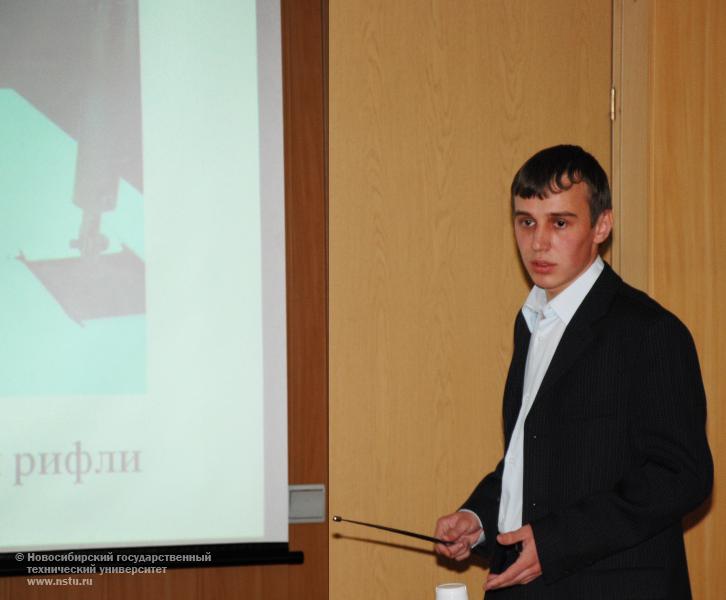 Межвузовская научная конференция МНСК-2008 , фотография: В. Невидимов