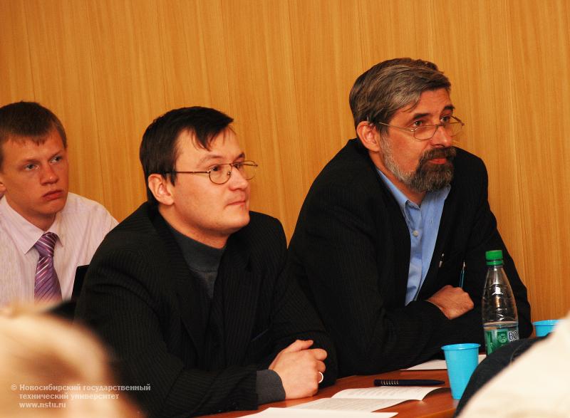 Межвузовская научная конференция МНСК-2008 , фотография: В. Невидимов