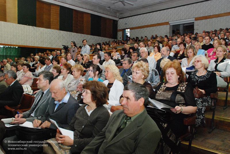 Производственное совещание преподавателей и сотрудников , фотография: В. Невидимов