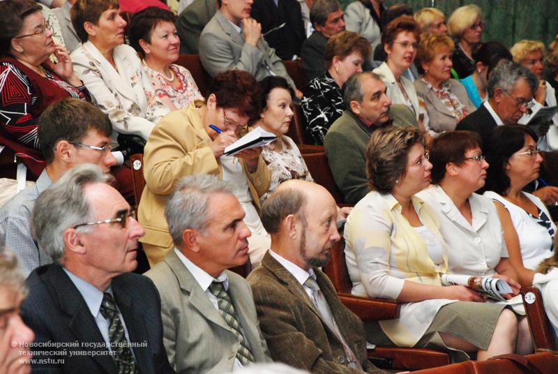 Производственное совещание преподавателей и сотрудников , фотография: В. Невидимов