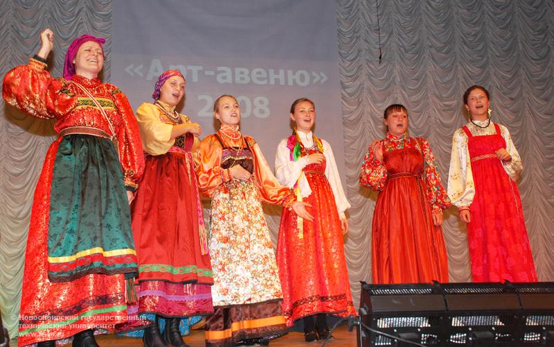 Концерт-презентация Центра культуры университета, фотография: В. Невидимов