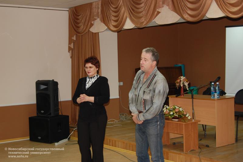 Встреча с поэтом Сергеем Таратутой, фотография: Е. Шилина