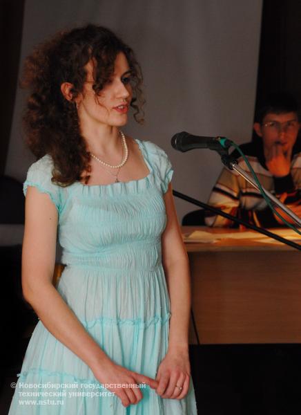 Поэтический фестиваль в НГТУ , фотография: В. Невидимов