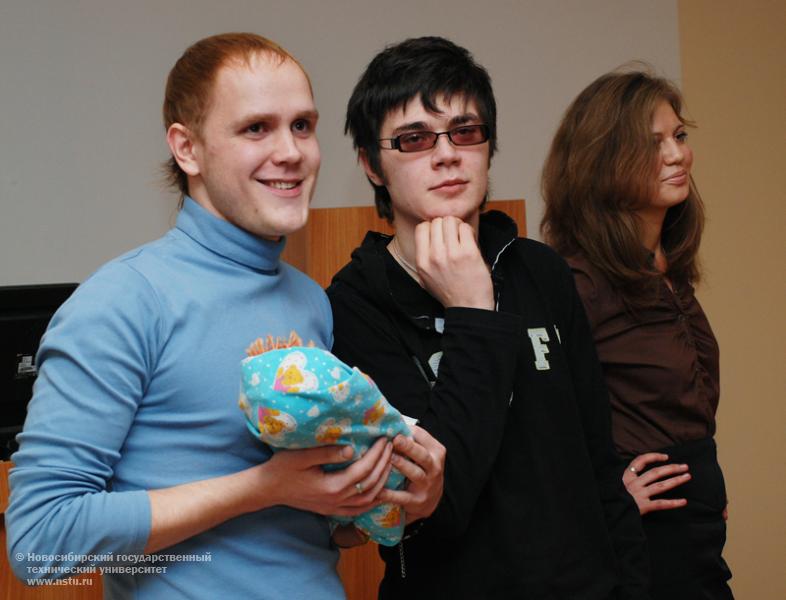 Городской клуб молодой семьи , фотография: В. Невидимов