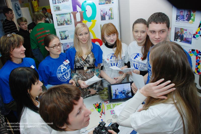 Выставка-ярмарка «Молодой Новосибирск» , фотография: В. Невидимов